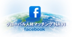 facebookバナー